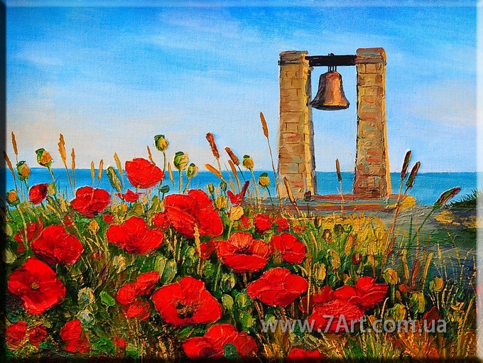 Пейзажи природы, ART: NAT095